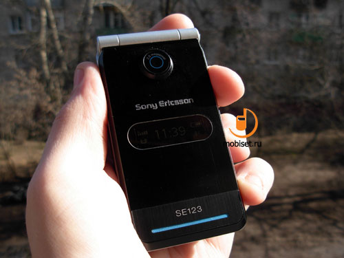 Sony Ericsson Z770i