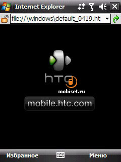HTC Touch Cruise (P3650)