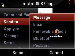 Motorola MOTOROKR E8