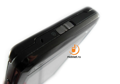 Samsung Armani (SGH-P520)