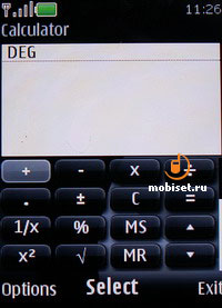 Nokia 6500 Slide