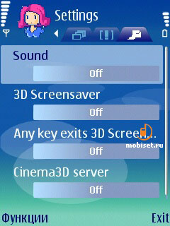 Cinema3D