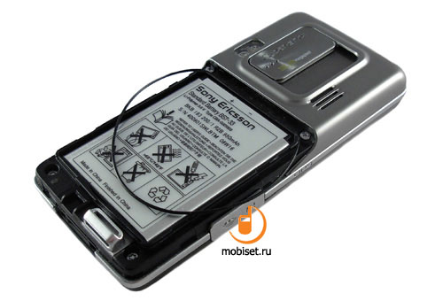 Sony Ericsson C702