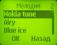  Nokia -    ...
