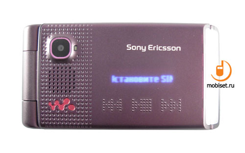 Sony Ericsson W380i