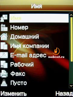 Ремонт Nokia 6500 slide в Екатеринбурге