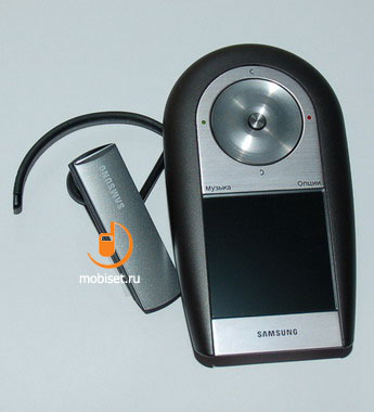 Samsung WEP420