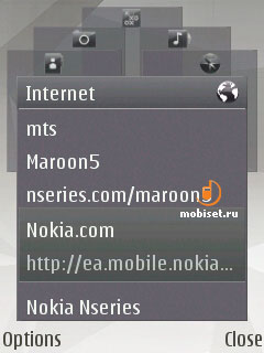 Nokia N81 8Gb