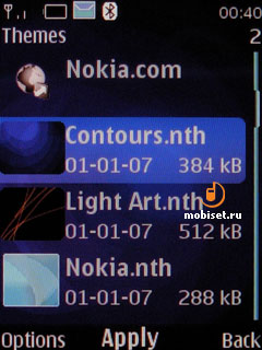 Nokia 8800 Arte/Sapphire Arte