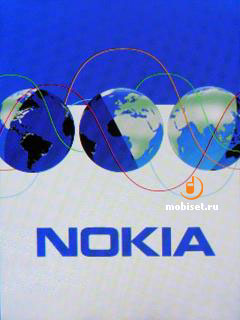 Nokia 7900 Prism