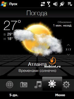 HTC Touch Pro