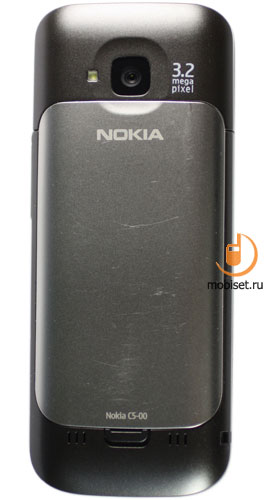 Download Nokia C5 Manual