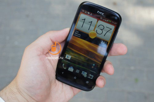 HTC Desire V