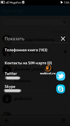 Nokia N9