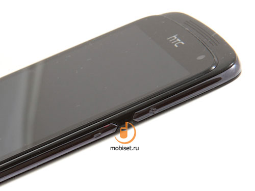 HTC Desire 500 Dual SIM