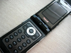 Samsung A900