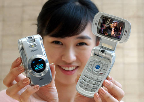 Samsung SCH-V700