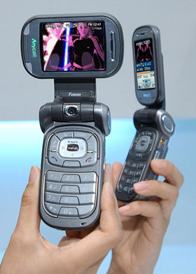 Samsung SPH-B2500