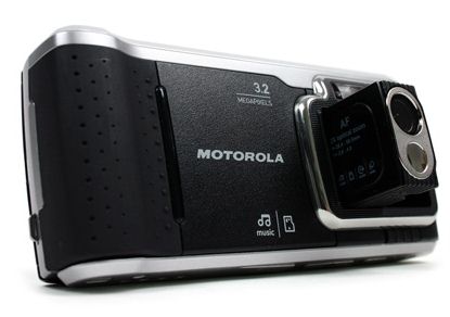 Motorola MS550