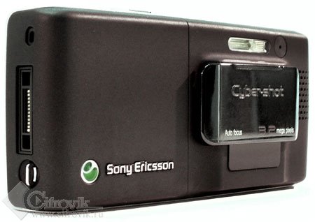 SonyEricsson K800i