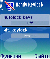 Handy Keylock