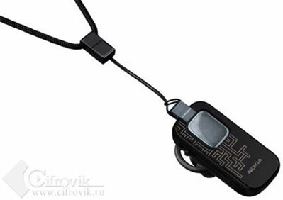Nokia BH-201