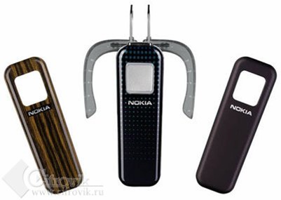 Nokia BH-203