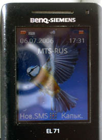 BenQ-Siemens EL71