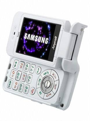 Samsung SCH-B450