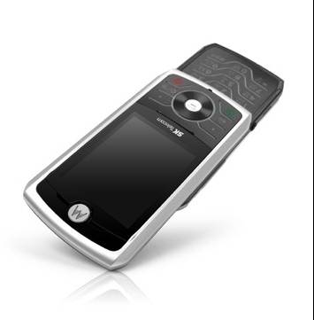 Motorola Z Silver