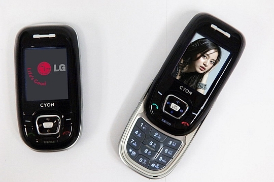 LG-KF1100