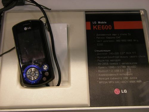 LG KE600