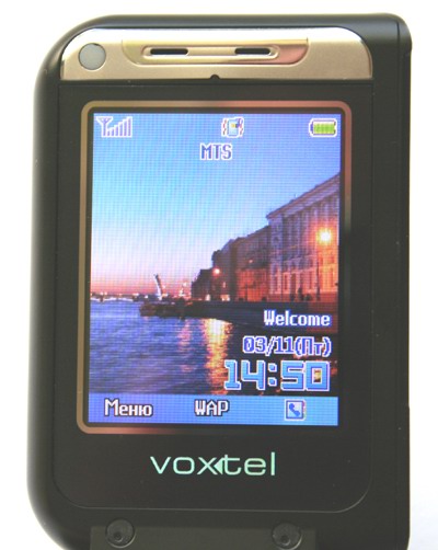 Voxtel BD60