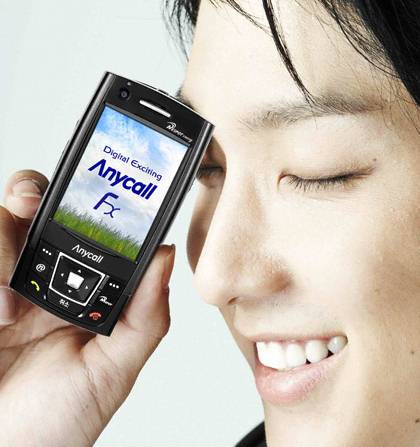 Samsung Anycall Fx