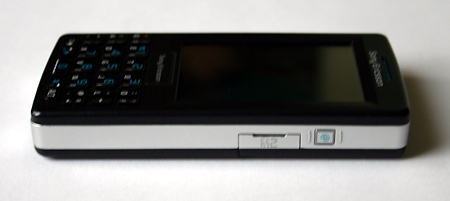 Sony Ericsson M600i