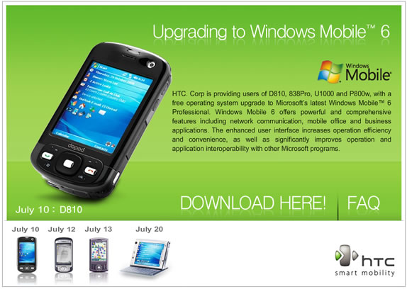  Windows Mobile 6 
