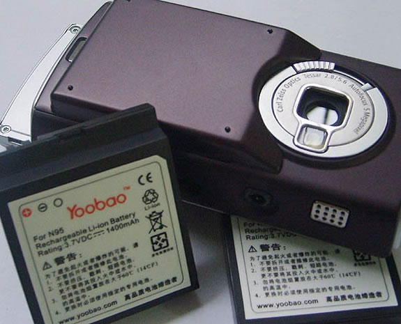     Nokia N95  made in China 