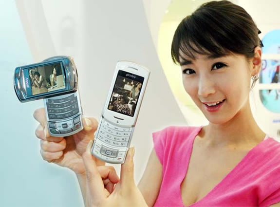 Samsung SCH-B710 DMB