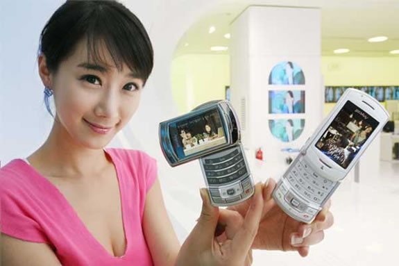 Samsung SCH-B710 DMB