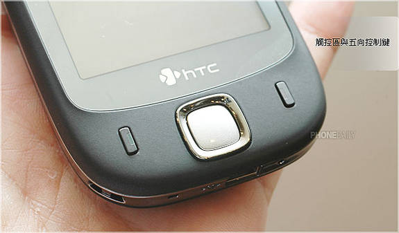  HTC Touch