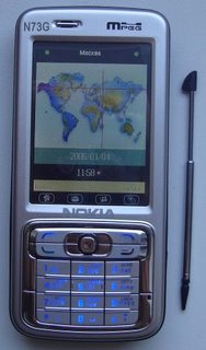 Nokia N73G 