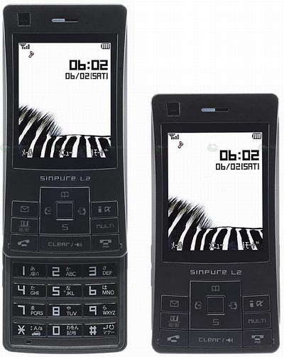 Nokia E90