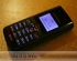 SonyEricsson J120