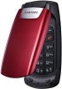 Samsung SGH-C260