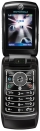 Motorola RAZR maxx