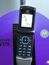  CMCS    Motorola W220 