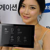 Samsung SENS-240 -    