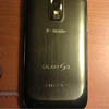     Samsung Galaxy S II