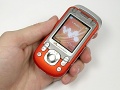 - GSM- Sony Ericsson W550i.    