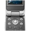 Sony Ericsson  Z610i  -